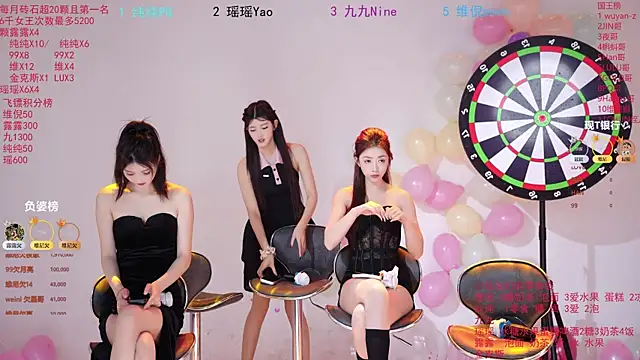 onlylove-008 online show from 05-21-26, 02:18
