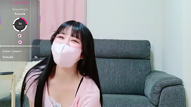 Snapshot of Ruru_dayo chatting on 05-02-26, 07:13 Ruru dayo online show from 05-02-26, 07:13