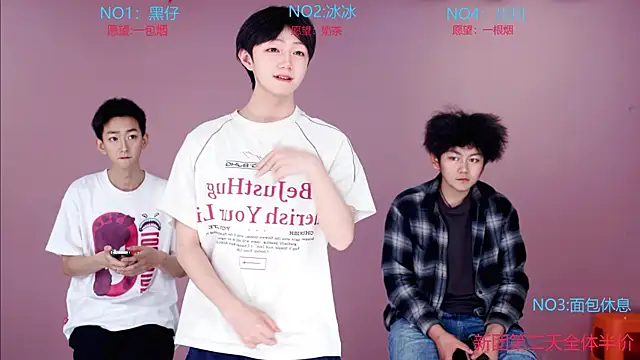 Y-lucky01 online show from 04-17-26, 12:41