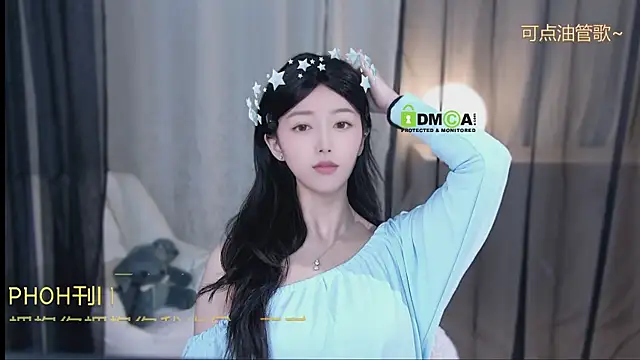 Snapshot of xinxin-cat chatting on 04-25-26, 11:57 xinxin-cat online show from 04-25-26, 11:57