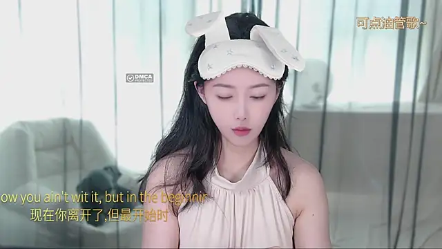 Snapshot of xinxin-cat chatting on 04-26-26, 03:04 xinxin-cat online show from 04-26-26, 03:04