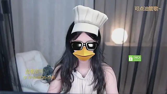 Snapshot of xinxin-cat chatting on 04-26-26, 03:10 xinxin-cat online show from 04-26-26, 03:10