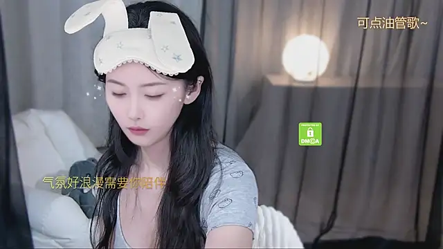Snapshot of xinxin-cat chatting on 04-27-26, 01:20 xinxin-cat online show from 04-27-26, 01:20