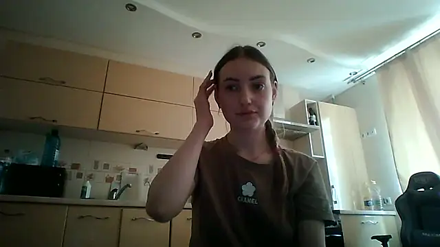 Snapshot of Lisanta chatting on 05-04-26, 12:12 Lisanta online show from 05-04-26, 12:12