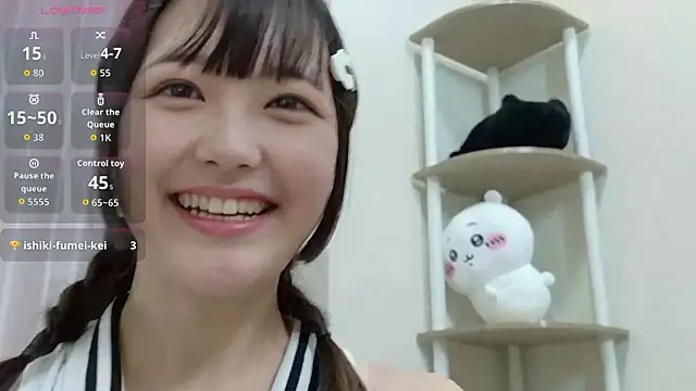 Snapshot of mi-na-2 chatting on 05-12-26, 10:12 mi-na-2 online show from 05-12-26, 10:12