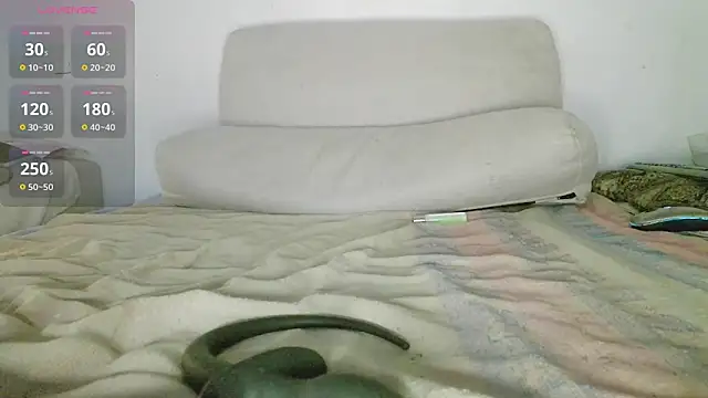 Snapshot of canarito18 chatting on 07-11-26, 04:59 canarito18 online show from 07-11-26, 04:59