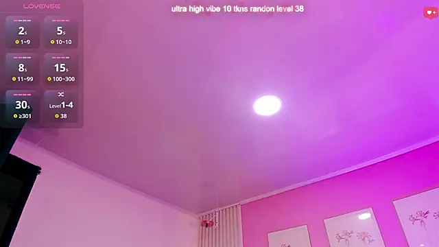 Ariana west  online show from 05-02-26, 12:43