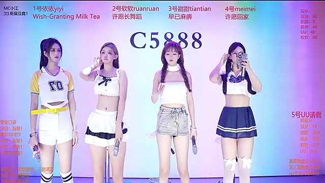 C5888 online show from 07-13-26, 07:05