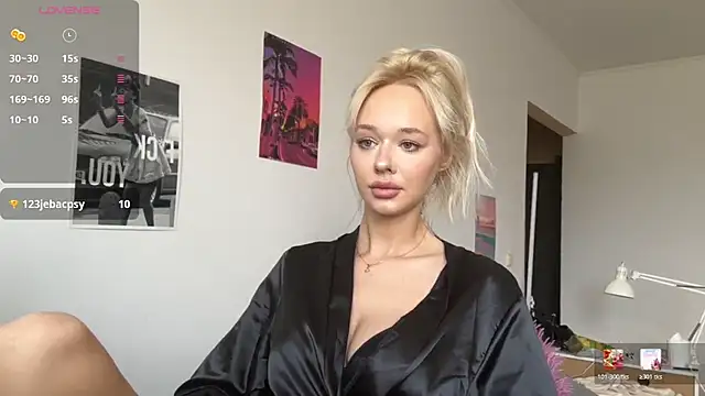 Snapshot of Sweety_F69 chatting on 08-08-26, 09:00 Sweety F69 online show from 08-08-26, 09:00