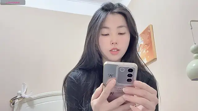 Snapshot of XIAOnaimao-001 chatting on 07-07-26, 11:36 XIAOnaimao-001 online show from 07-07-26, 11:36