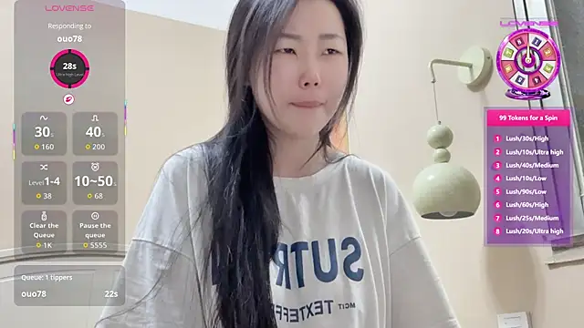 Snapshot of XIAOnaimao-001 chatting on 07-12-26, 01:18 XIAOnaimao-001 online show from 07-12-26, 01:18