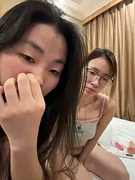 Snapshot of XIAOnaimao-001 chatting on 07-23-26, 02:04 XIAOnaimao-001 online show from 07-23-26, 02:04