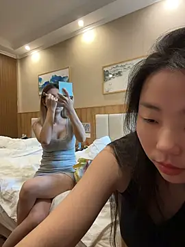Snapshot of XIAOnaimao-001 chatting on 07-26-26, 03:58 XIAOnaimao-001 online show from 07-26-26, 03:58