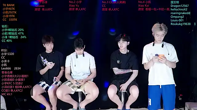 lucky-love888 online show from 06-02-26, 11:12
