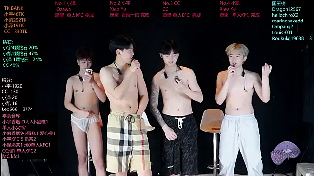 lucky-love888 online show from 06-03-26, 02:33