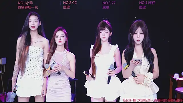 Miss-LOVE-007 online show from 04-28-26, 05:56