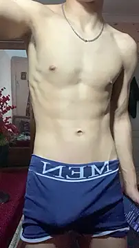 adamhdgdhdv73 online show from 07-16-26, 01:55