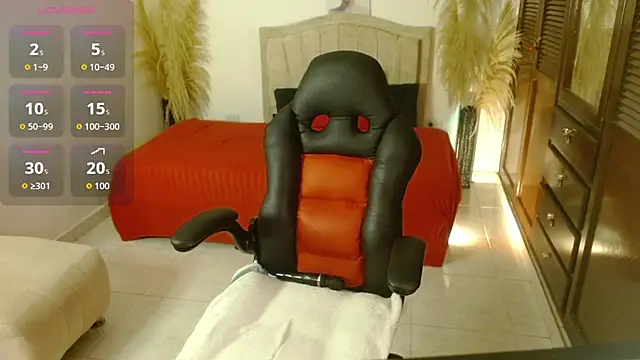 Snapshot of AfroditaSelena_ chatting on 07-16-26, 04:57 AfroditaSelena online show from 07-16-26, 04:57