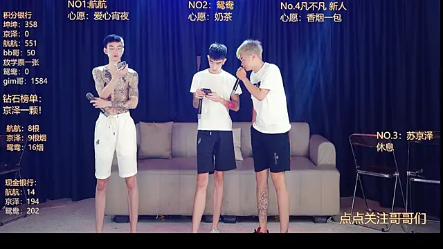 bad-boy9526 online show from 05-21-26, 11:50