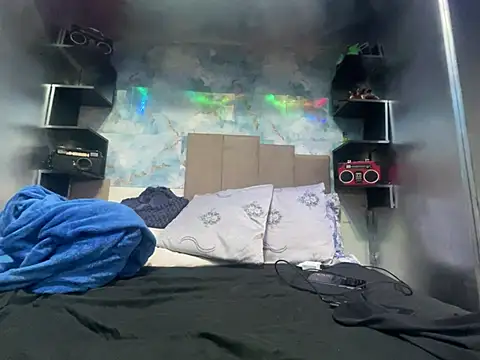 Snapshot of Maxloirinho chatting on 07-30-26, 08:30 Maxloirinho online show from 07-30-26, 08:30