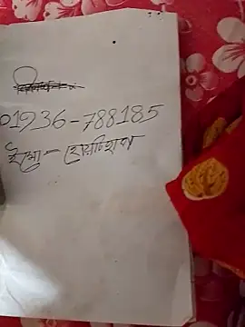 Snapshot of indian-couple9 chatting on 06-01-26, 03:47 indian-couple9 online show from 06-01-26, 03:47