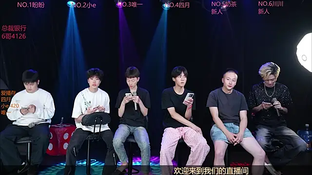 dirtyboy-01 online show from 05-10-26, 03:28