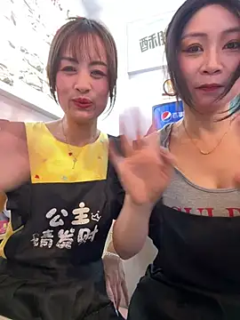 Snapshot of huihui_520 chatting on 08-08-26, 06:15 huihui 520 online show from 08-08-26, 06:15