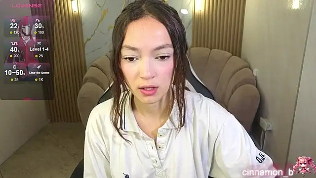 Cinnamon b online show from 07-14-26, 07:52