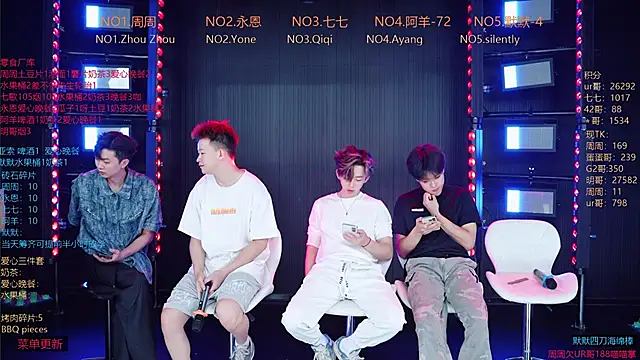 YD-Boy online show from 06-06-26, 11:26