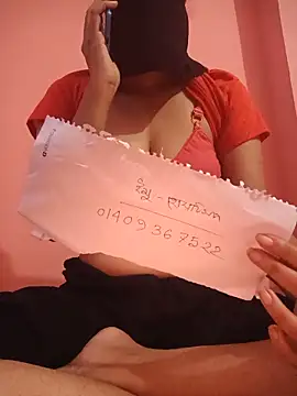 Nilpori2 online show from 06-18-26, 02:01