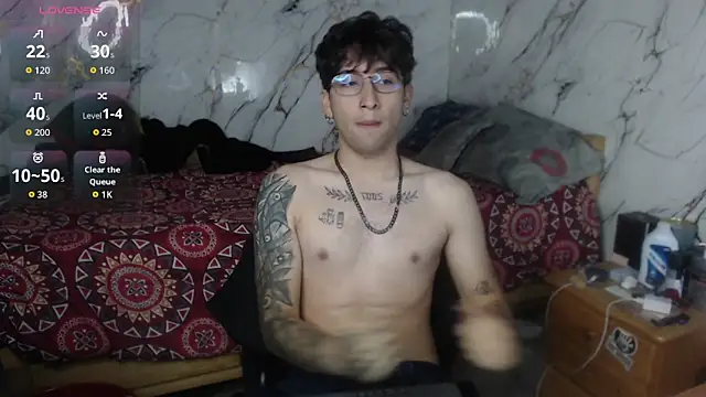 Snapshot of Adrian_Kane chatting on 06-25-26, 02:10 Adrian Kane online show from 06-25-26, 02:10