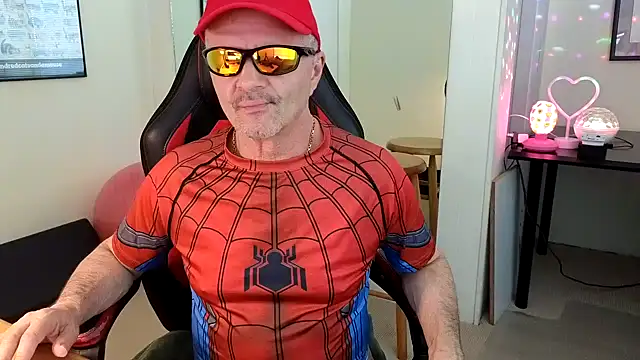 Snapshot of hotdadbod chatting on 01-05-25, 09:14 hotdadbod online show from 01-05-25, 09:14