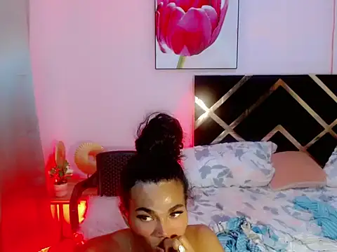 dani exmixt online show from 05-21-26, 03:19