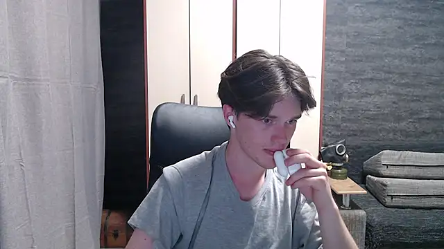 Snapshot of arthur___king chatting on 06-26-26, 01:48 arthur king online show from 06-26-26, 01:48