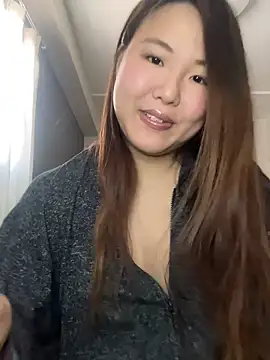 Snapshot of yuanae chatting on 05-17-26, 08:12 yuanae online show from 05-17-26, 08:12