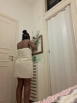 Cutechoco online show from 05-29-26, 10:13
