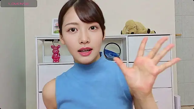 Snapshot of x-Ami-x chatting on 07-08-26, 03:33 x-Ami-x online show from 07-08-26, 03:33