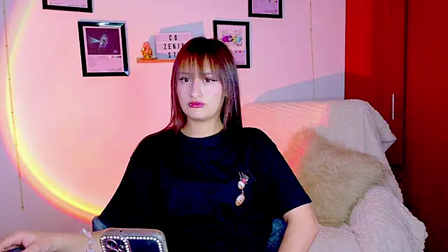 Natha Ramirez online show from 07-11-26, 11:28