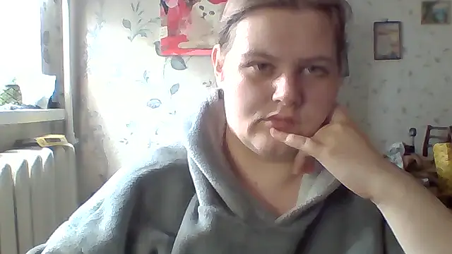 Snapshot of DanaPassion chatting on 05-28-26, 08:33 DanaPassion online show from 05-28-26, 08:33