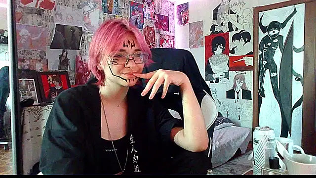 Snapshot of Michiyo_Gotou chatting on 06-06-26, 12:54 Michiyo Gotou online show from 06-06-26, 12:54