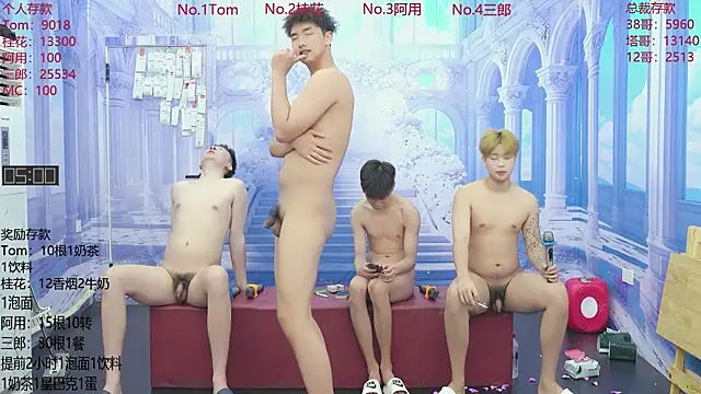 ATM-16888 online show from 06-11-26, 01:49