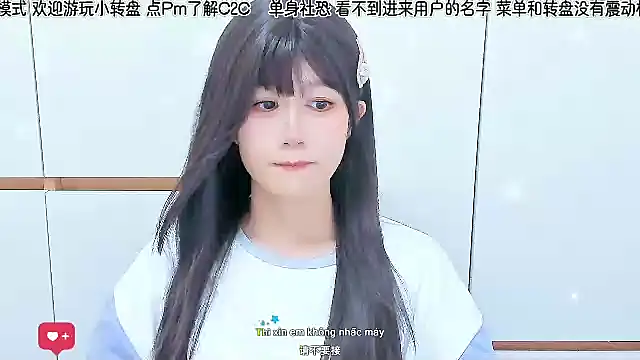 Snapshot of Sunflower_cute11 chatting on 06-24-26, 03:00 Sunflower cute11 online show from 06-24-26, 03:00