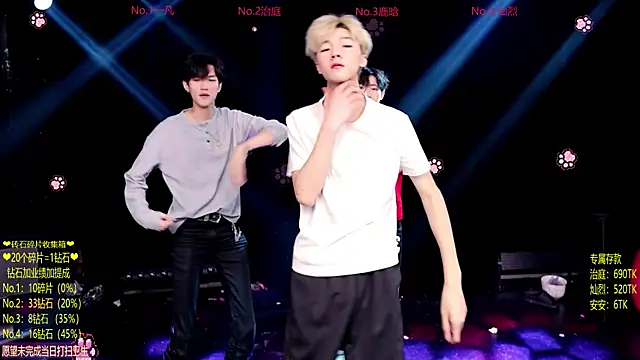 Exo-cbo online show from 06-20-26, 01:36