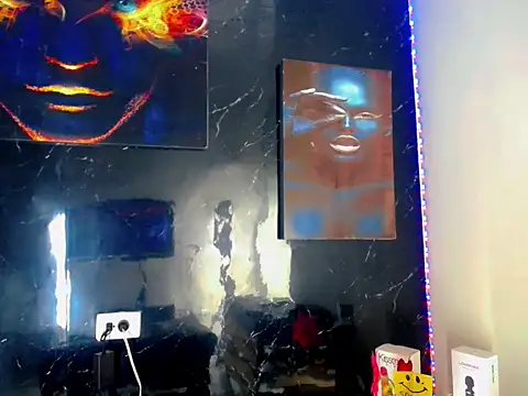 SaramyBigcock online show from 06-07-26, 10:13