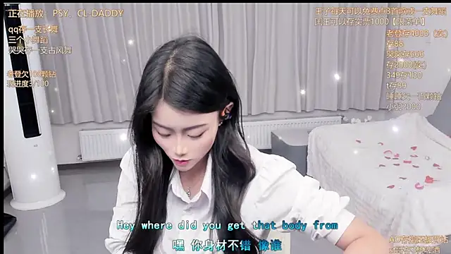 Momolith 924 online show from 06-14-26, 04:53