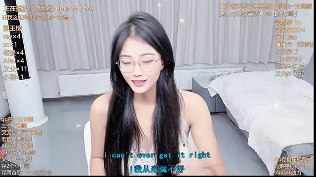 Momolith 924 online show from 07-16-26, 11:33