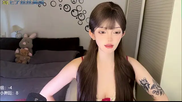 Snapshot of sixliuliuliu chatting on 06-27-26, 09:03 sixliuliuliu online show from 06-27-26, 09:03