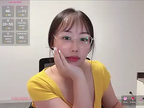 Snapshot of bazhuachushouguai chatting on 06-03-26, 02:33 bazhuachushouguai online show from 06-03-26, 02:33