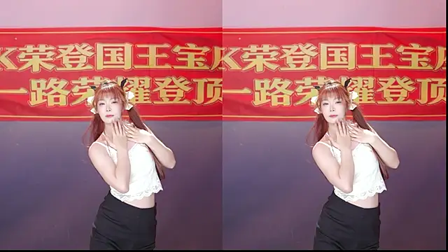 CY003 online show from 07-09-26, 07:18