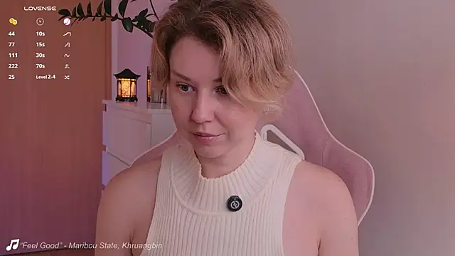 Snapshot of ellathemuse chatting on 07-23-26, 01:09 ellathemuse online show from 07-23-26, 01:09